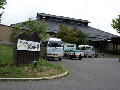 P9021285