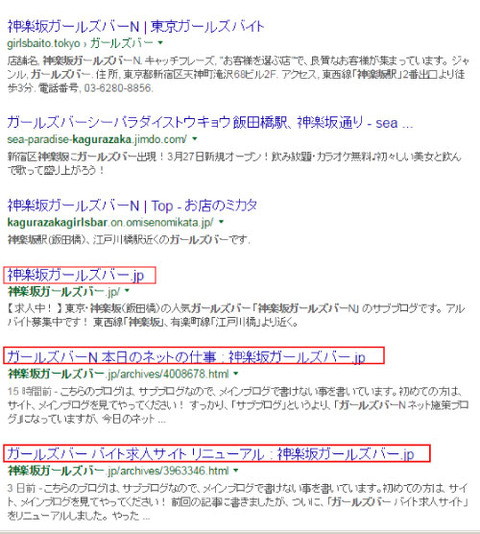 名称未設定-1