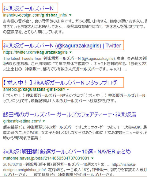 名称未設定-1
