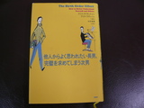 9d515026.JPG