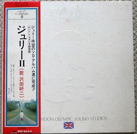 20180618レコード03