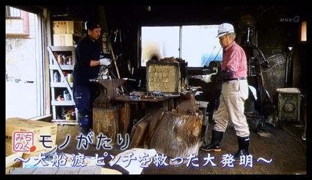 20160914畑の相棒05