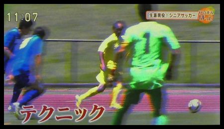 20180711シニアサッカー05