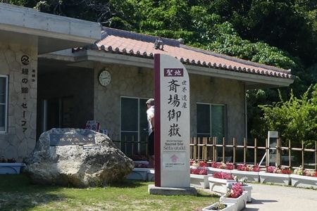 20180427沖縄旅行29