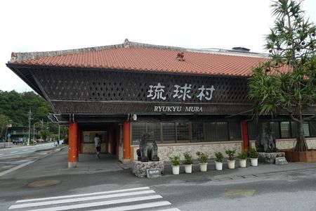 20180425沖縄旅行02