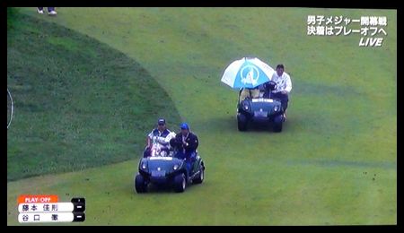 20180513日本プロゴルフ選手権09