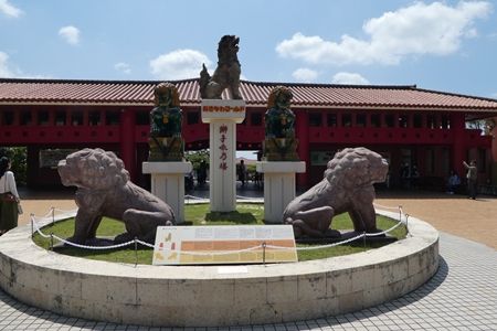 20180427沖縄旅行13