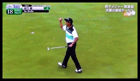20180513日本プロゴルフ選手権08