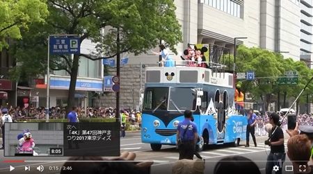 20170521神戸まつり07