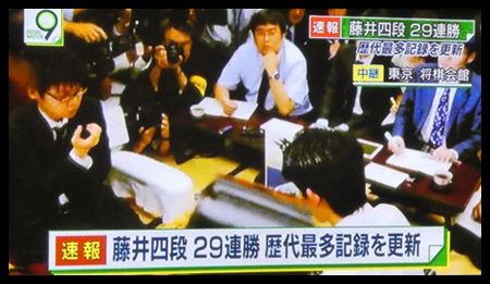 20170626酢鶏02