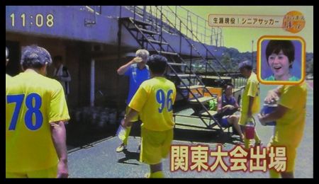 20180711シニアサッカー06