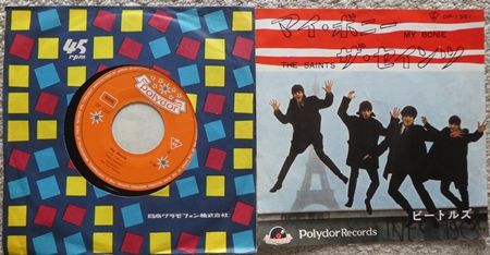 20180618レコード09