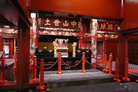 20180423沖縄旅行1日目14