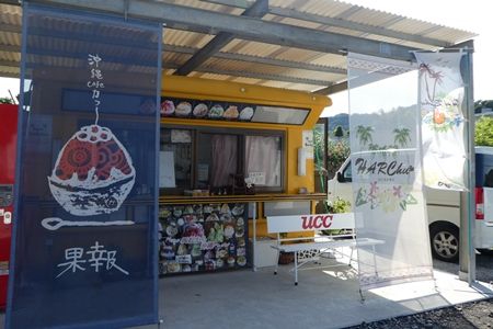 20180427沖縄旅行36
