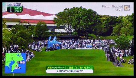20180513日本プロゴルフ選手権01