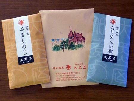 20170515hiro兄09
