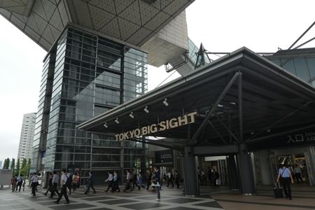 20180615ファミリーセール06