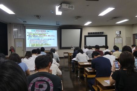 20180727運転免許センター08