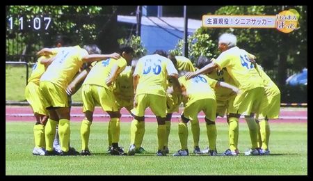 20180711シニアサッカー02