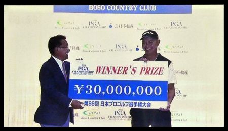20180513日本プロゴルフ選手権16