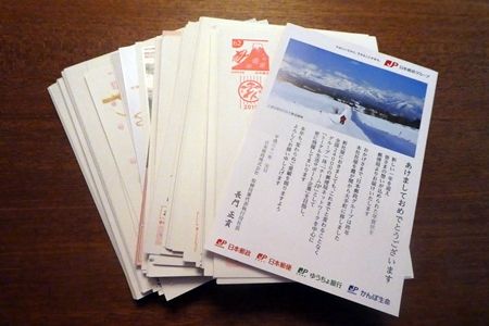 20190104バースデーランチ03