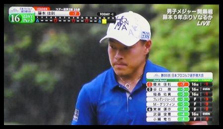 20180513日本プロゴルフ選手権03
