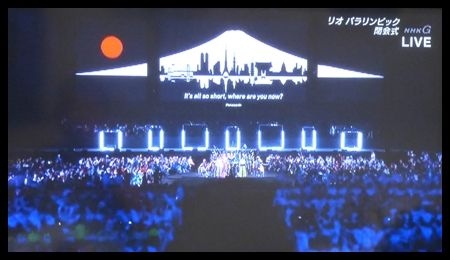 20160919リオパラリンピック05