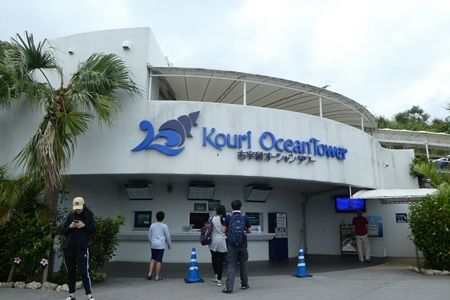 20180424沖縄旅行17