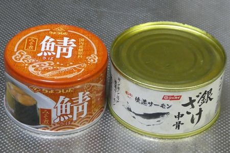 20180704鯖缶03