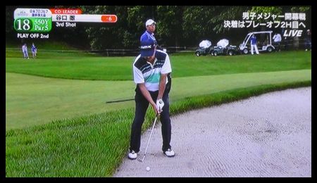 20180513日本プロゴルフ選手権11