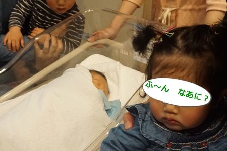 20180429ベビー誕生01