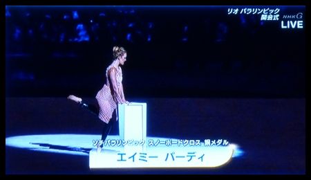 20160908リオパラリンピック04
