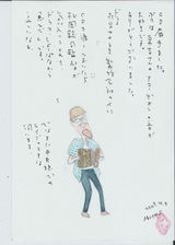 24a013f9.jpg