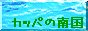 �Хʡ�