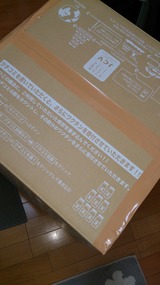 4ae08f25.jpg