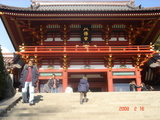 鶴岡八幡宮1