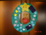 クリスマス2