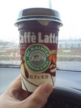 雨とカフェモカ