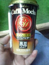 黒豆ココア入りカフェモカ