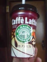 カフェモカ
