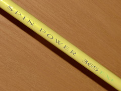 CIMG0661