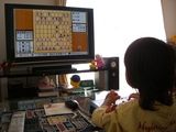 2009_0913_124735-CIMG6052