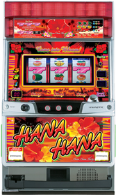 new_hanahana
