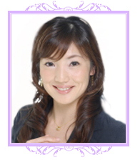 経沢香保子の『人生を味わい尽くす』ブログ