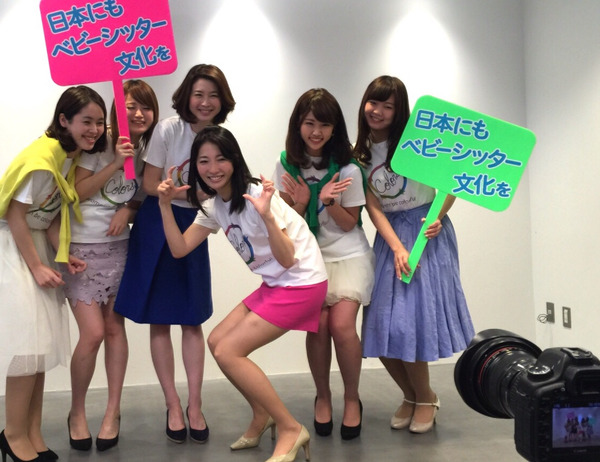 2015-03-26-13-39-35