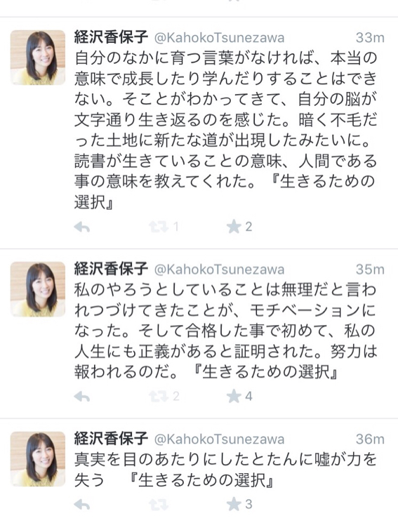 2015-12-06-11-37-32