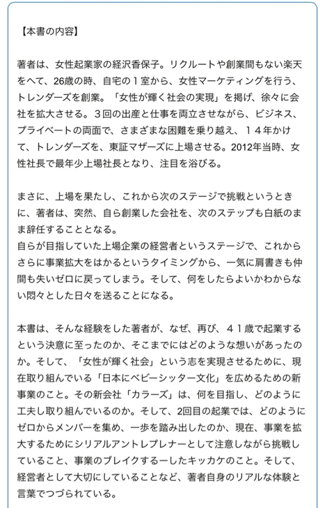 2015-12-31-22-21-21