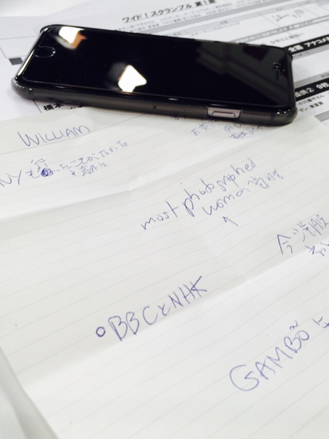 2015-02-27-10-28-40