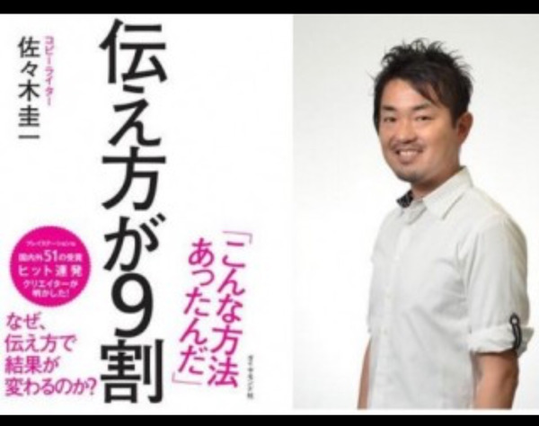 2015-01-08-11-10-31