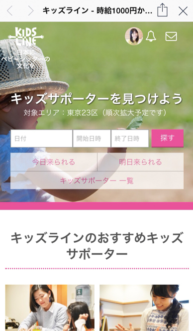 2015-02-28-10-34-06